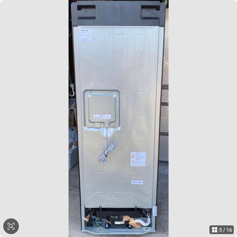 ハイセンス　ノンフロン冷凍冷蔵庫　HR-G2801BR 2020年製　282L