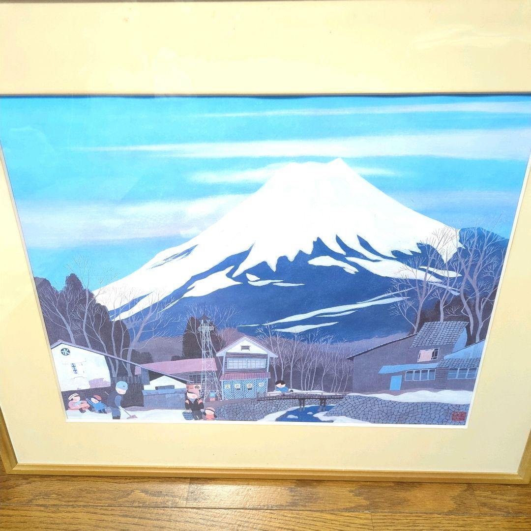 原田泰治 シリアルナンバー 235/880 落款有り