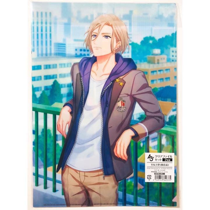 新品★A3！★エースリー【茅ヶ崎至＆碓氷真澄＆摂津万里】クリアファイルセット