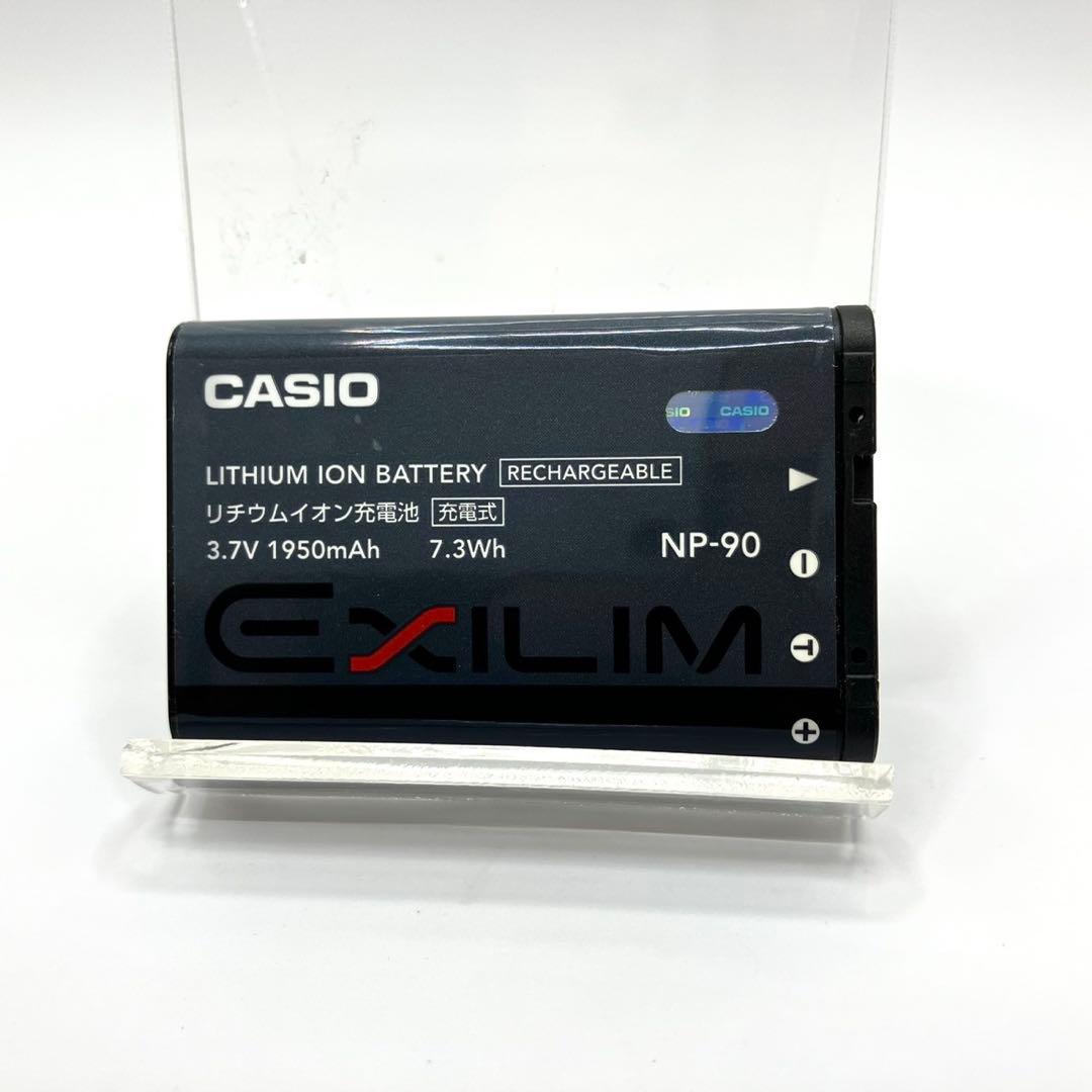 【動作品・付属品完備】CASIO EXILIM EX-H10 コンデジ 箱付き