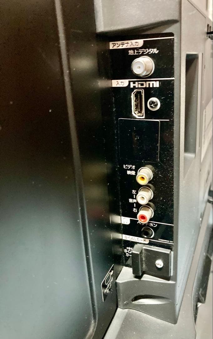 ◆中古美品◆ORION／32型／LK-321BP／リモコン・アンテナケーブル付