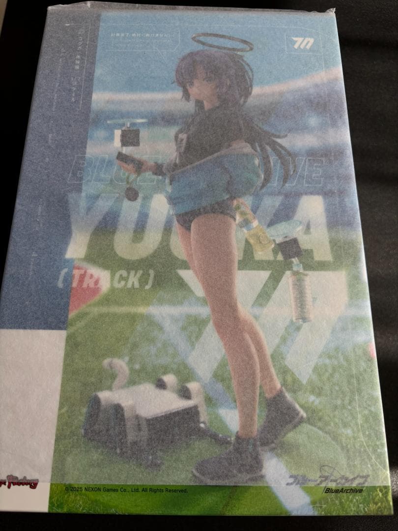 ブルーアーカイブ　早瀬ユウカ　体操服　1/7スケールフィギュア