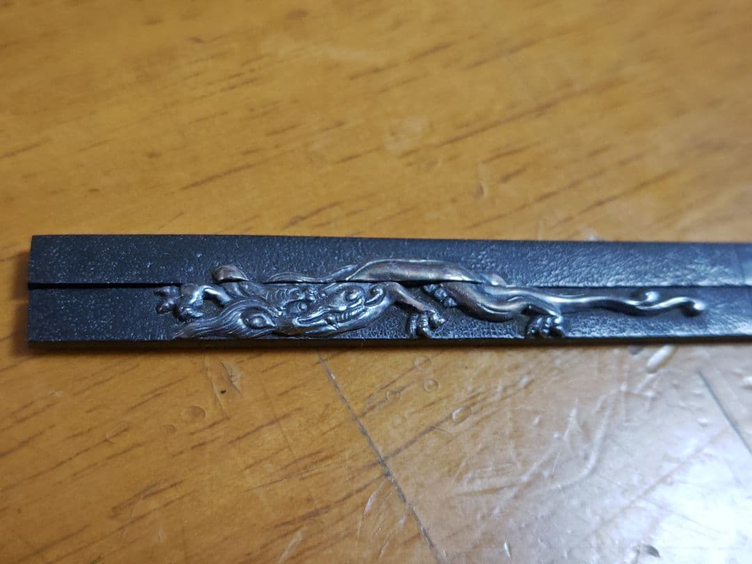 江戸期　割笄　龍図　 銀象嵌、赤銅