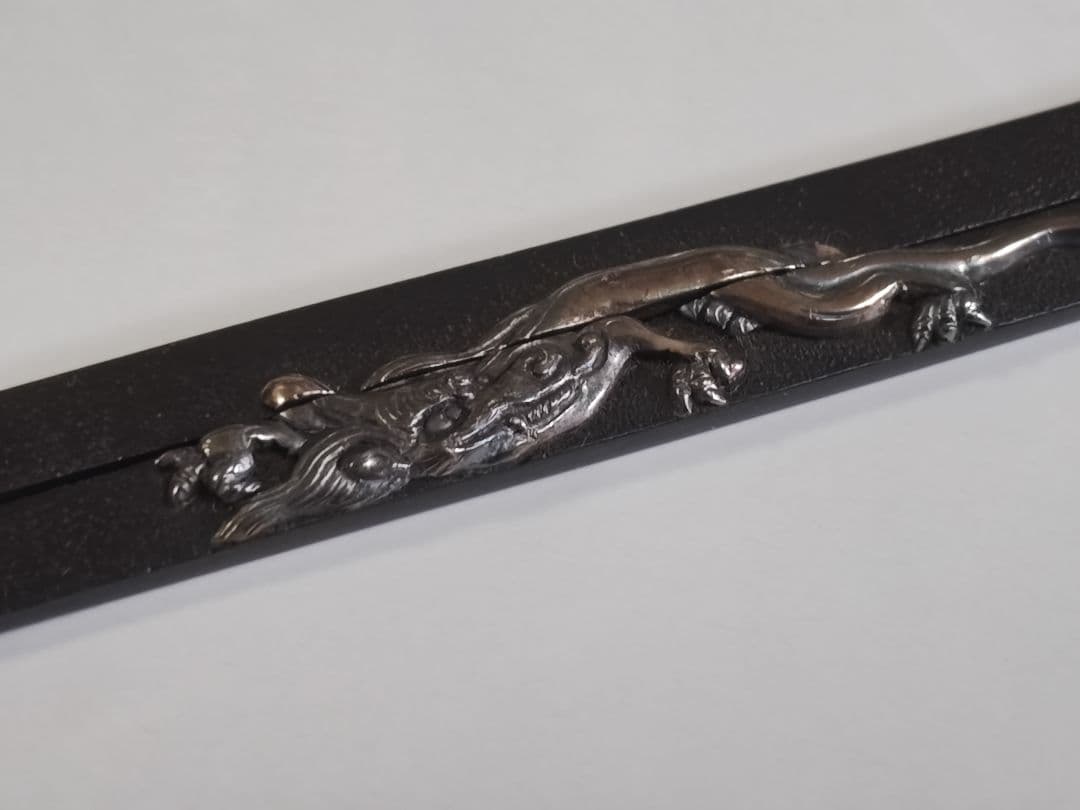 江戸期　割笄　龍図　 銀象嵌、赤銅