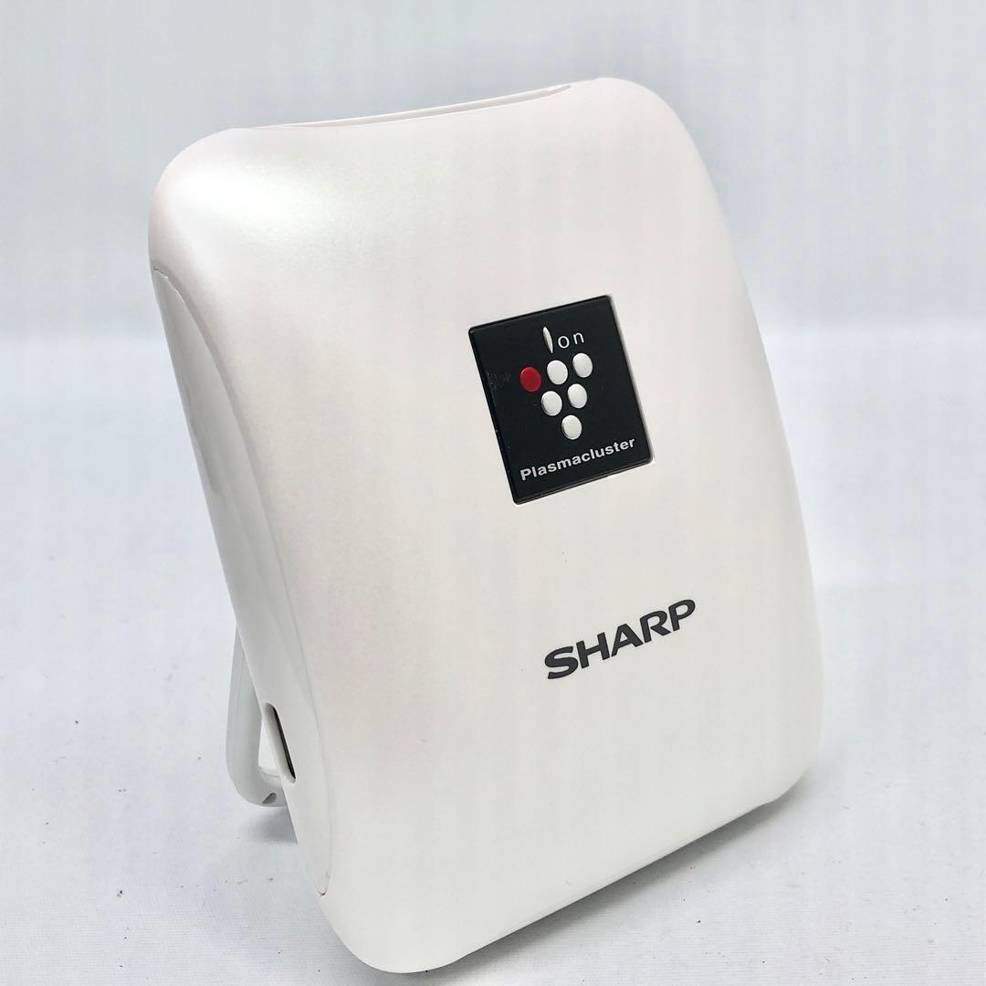 シャープ プラズマクラスター イオン発生機 小型 モバイル IG-NM1S-W