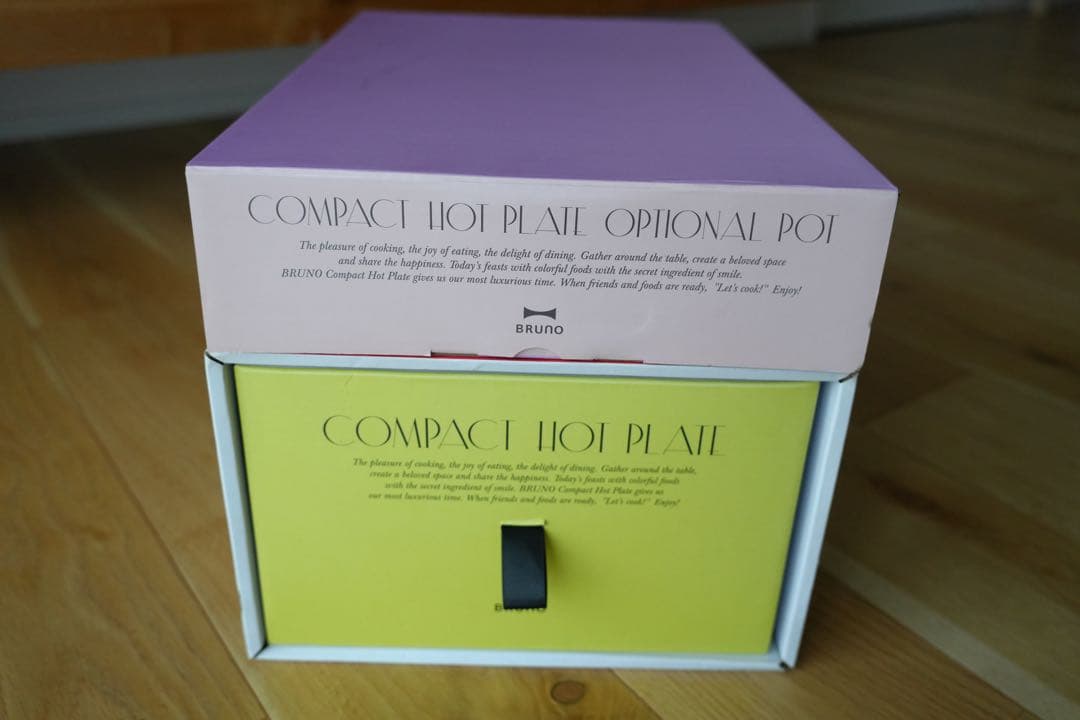 【超美品】BRUNO コンパクトホットプレート レッド BOE021 深鍋付き