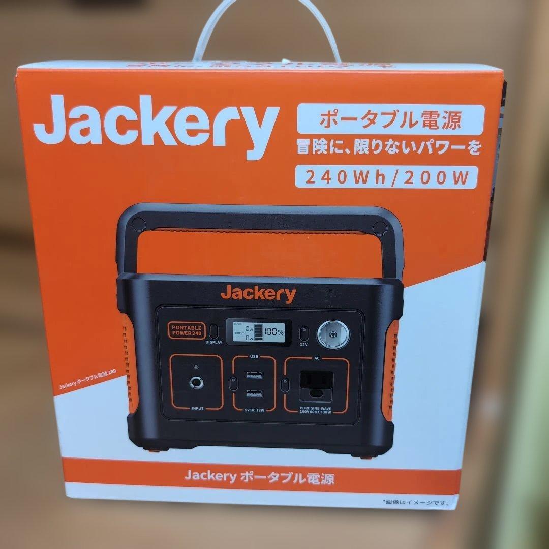 jackeryポータブル電源240 PTB-021