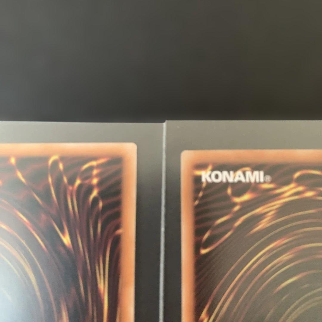 遊戯王　滅びの黒魔術師　プリズマティックシークレットレア