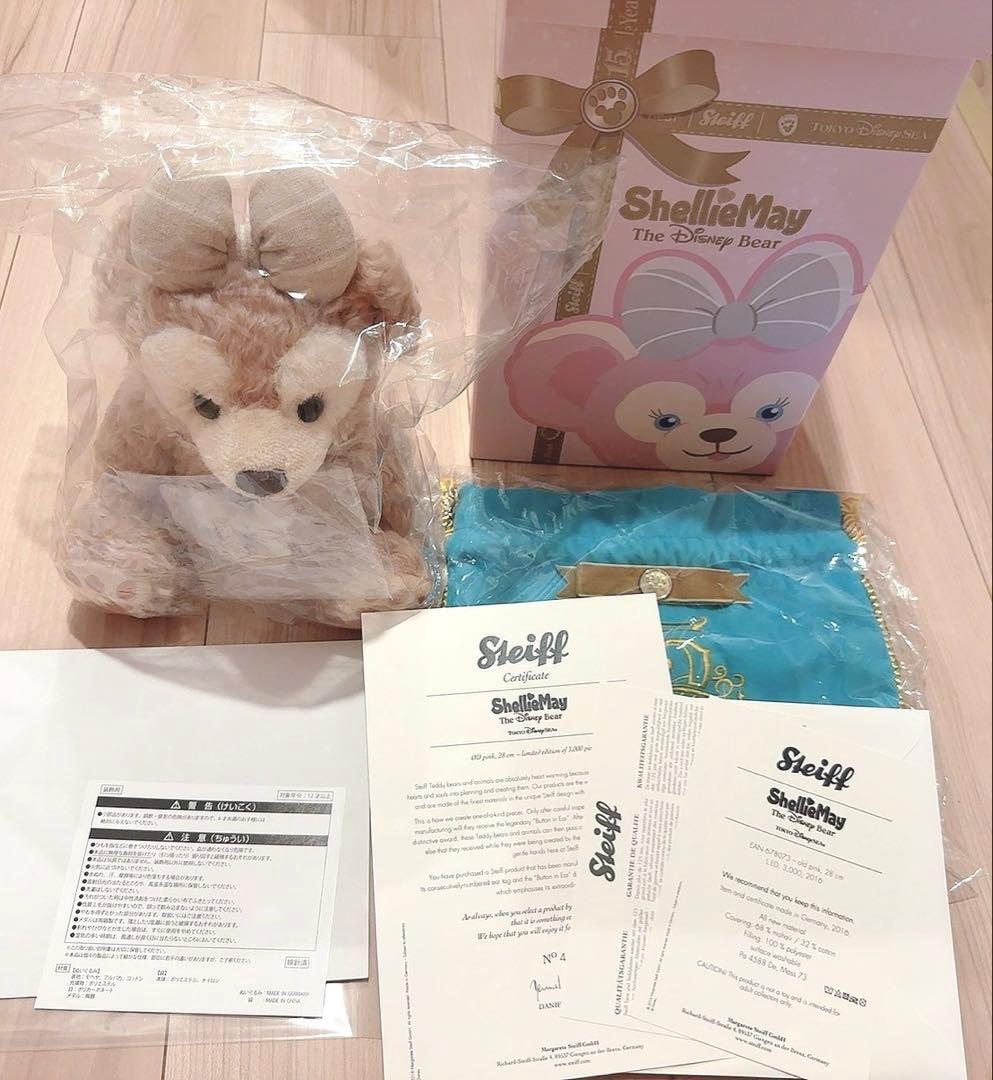 ディズニーシー15周年記念 3000体限定 シュタイフ社製 シェリーメイ