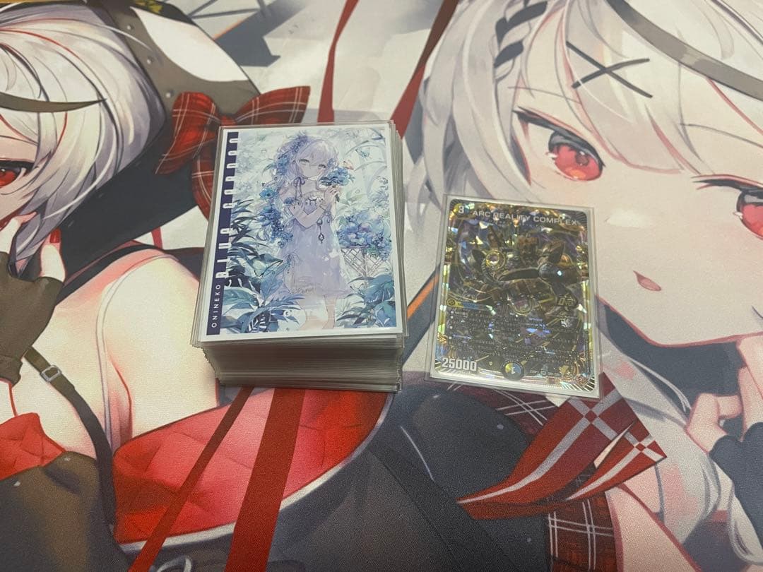 ドロマーコンプレックス デッキ