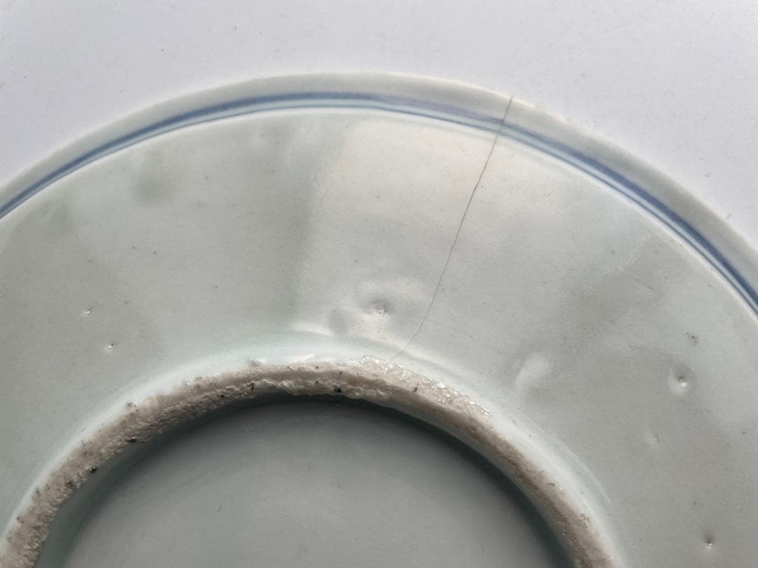 骨董　アンティーク　初期伊万里　花唐草山水文　七寸皿　丸皿　中皿　古伊万里　染付