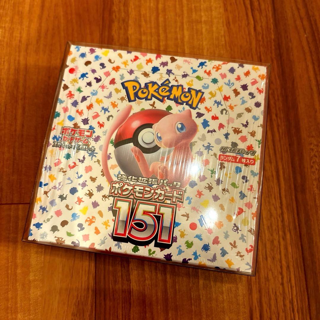 【シュリンク付】ポケモンカード 151 ユニバース 他 BOX まとめ