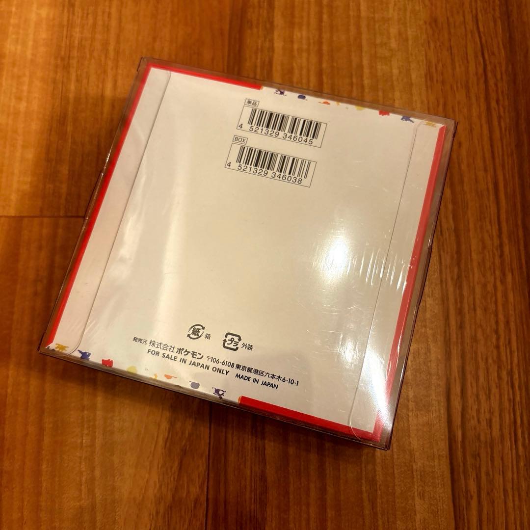 【シュリンク付】ポケモンカード 151 ユニバース 他 BOX まとめ