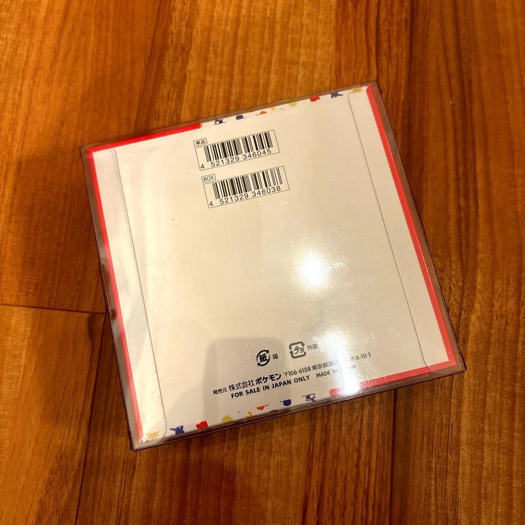 【シュリンク付】ポケモンカード 151 ユニバース 他 BOX まとめ