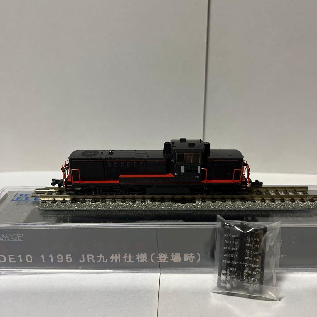 DE10 1195 ＋マヤ34-2009 セット