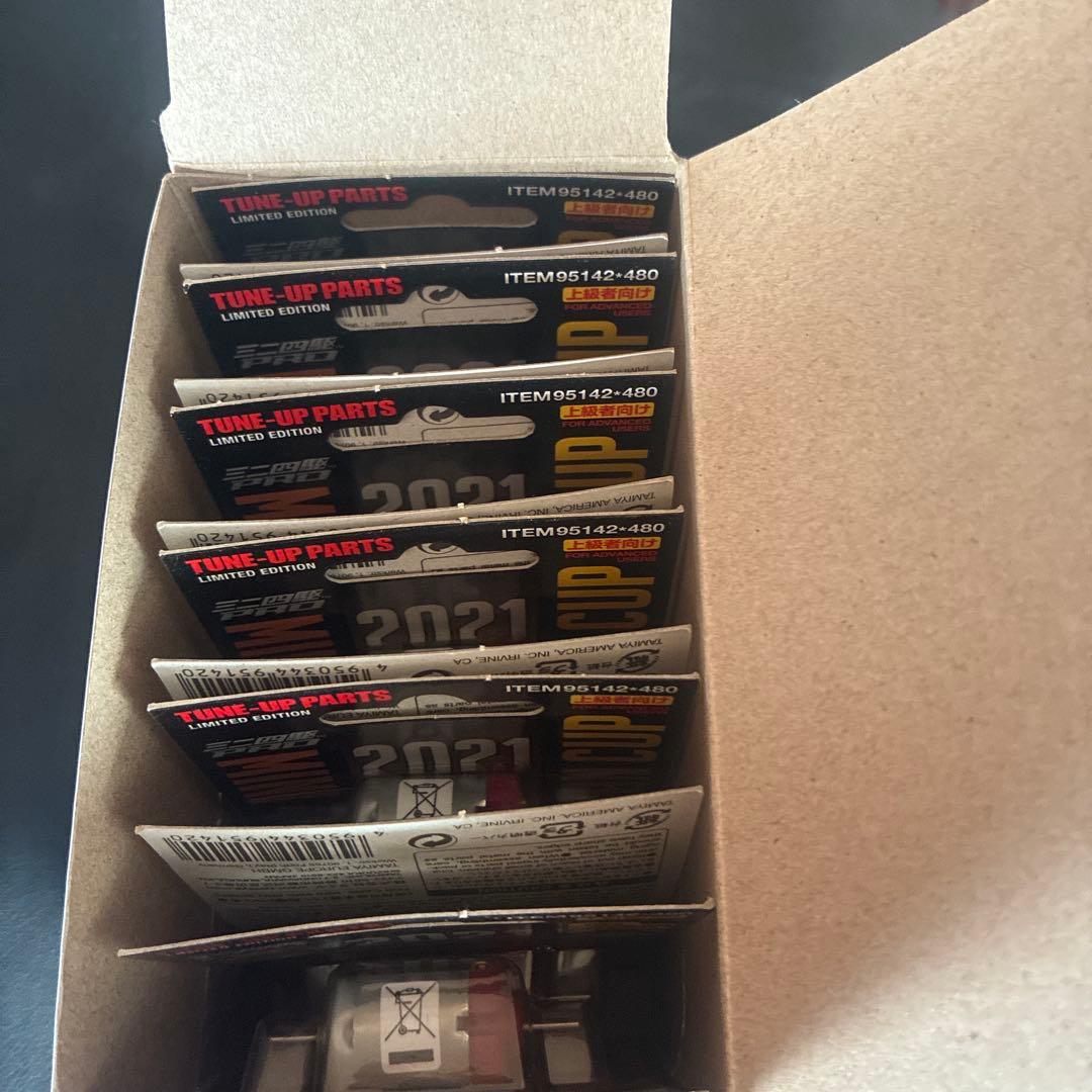 TAMIYA ミニ四駆 引退品　限定キットとパーツ、モーターセット