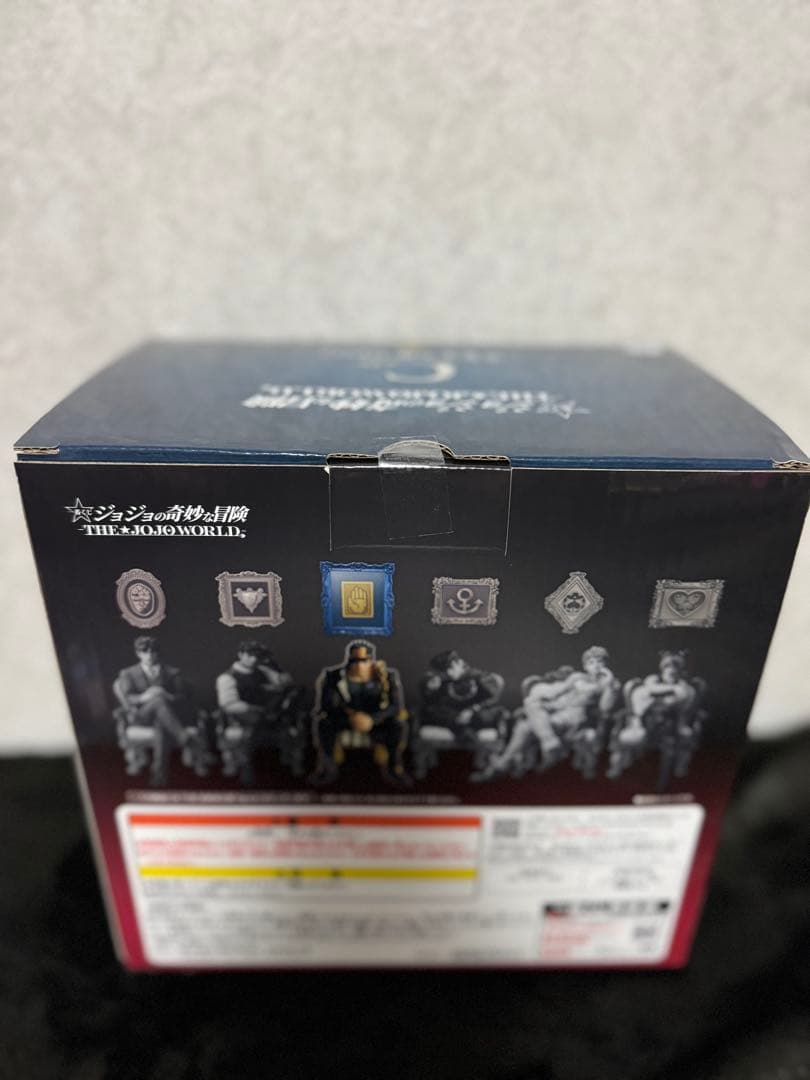 BANDAI 一番くじ空条承太郎 フィギュア C賞　おまけ付き☆