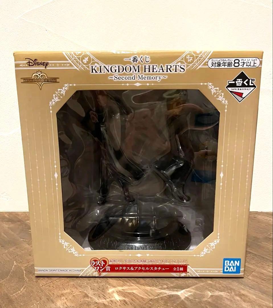 KINGDOM HEARTSラストワン賞ロクサス＆アクセルスタチュー フィギュア