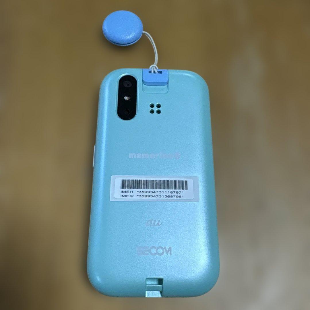 au mamorino6 水色 本体