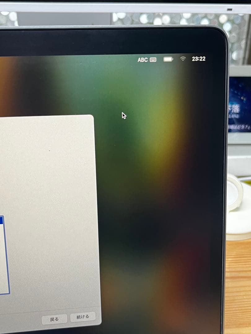 Apple MacBook Air M1チップ搭載13インチUS配列キーボード