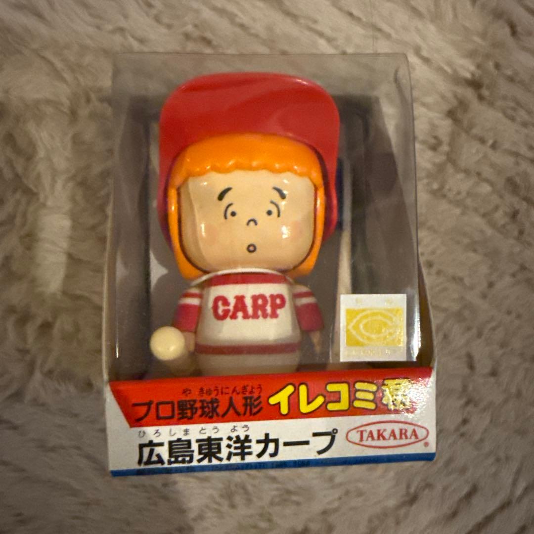 プロ野球人形　イレコミ君　3個セット