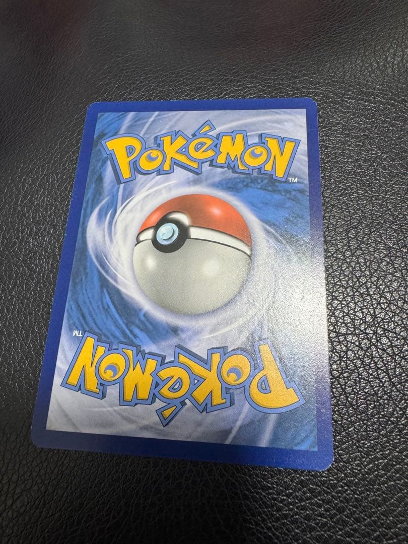 ポケモンカード N SR 英語版