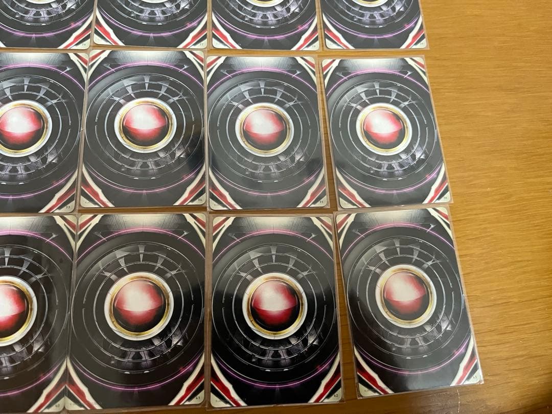 ウルトラフュージョンカード まとめ売り 43枚