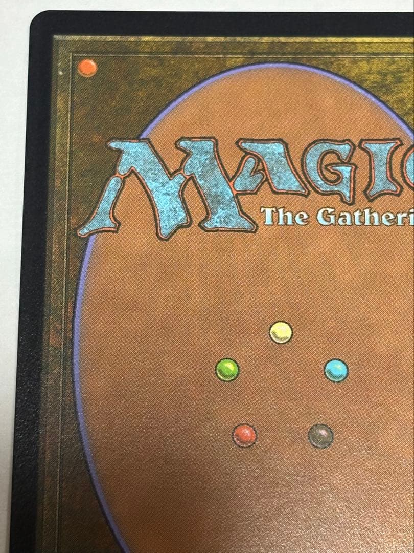 ティファ・ ロックハート チョコボバンドル チョコボトラックfoil MTG