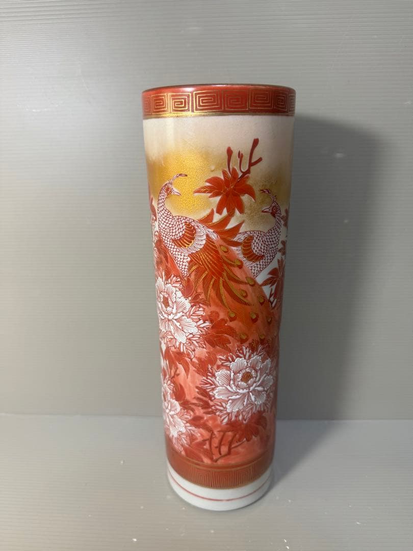 2490 九谷焼　筒型　花瓶　花活け　孔雀と牡丹