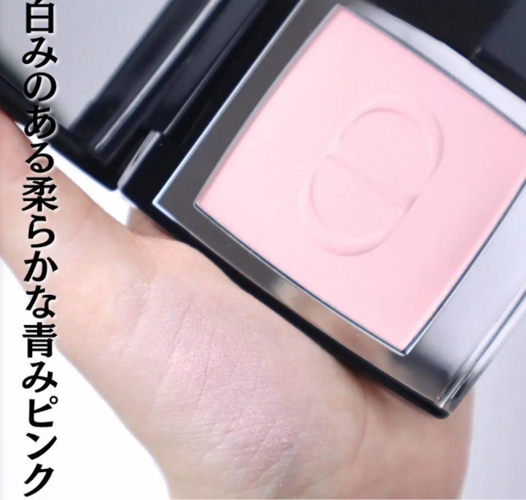 Dior ディオール　スキンルージュブラッシュ　280ローズポプリンマット