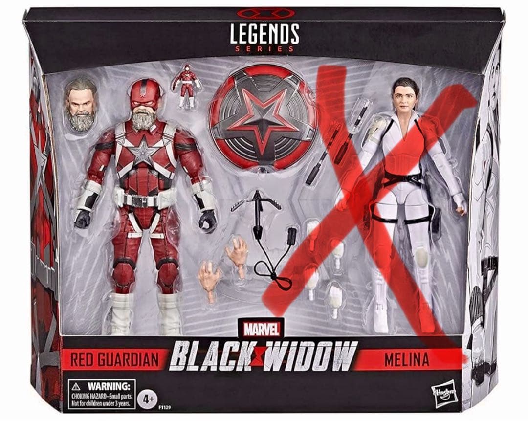 マーベルレジェンド レッド・ガーディアン アレクセイ2パック版 サンダーボルツ