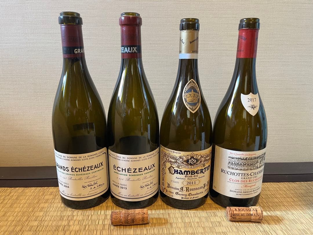 ※空瓶※ ブルゴーニュ　ワイン空瓶