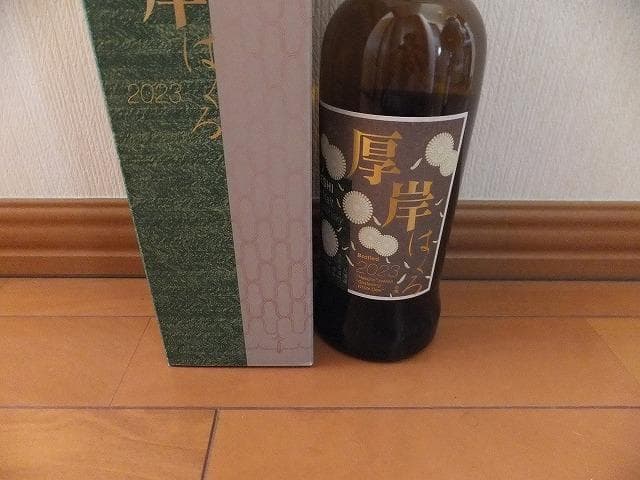 厚岸2本／嘉之助3本／日の丸1本　ウイスキー計6本　新品未開封　箱付