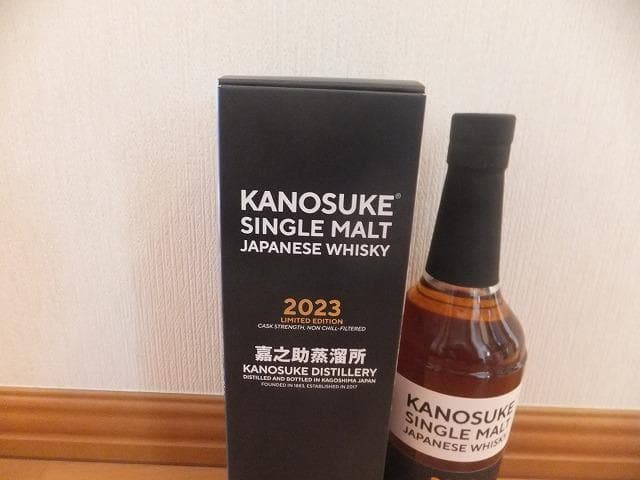 厚岸2本／嘉之助3本／日の丸1本　ウイスキー計6本　新品未開封　箱付