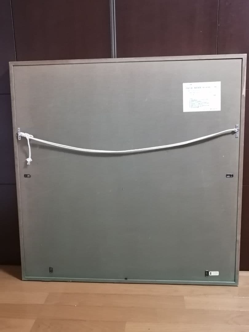 中島千波 「桜花春宵」リトグラフ　版画　桜　日本画　限定