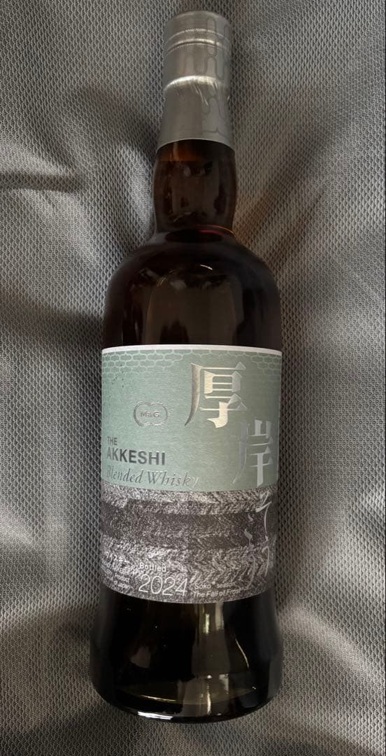 ま*ん様 厚岸ウイスキー【霜降】700ml 新品未開封箱付き