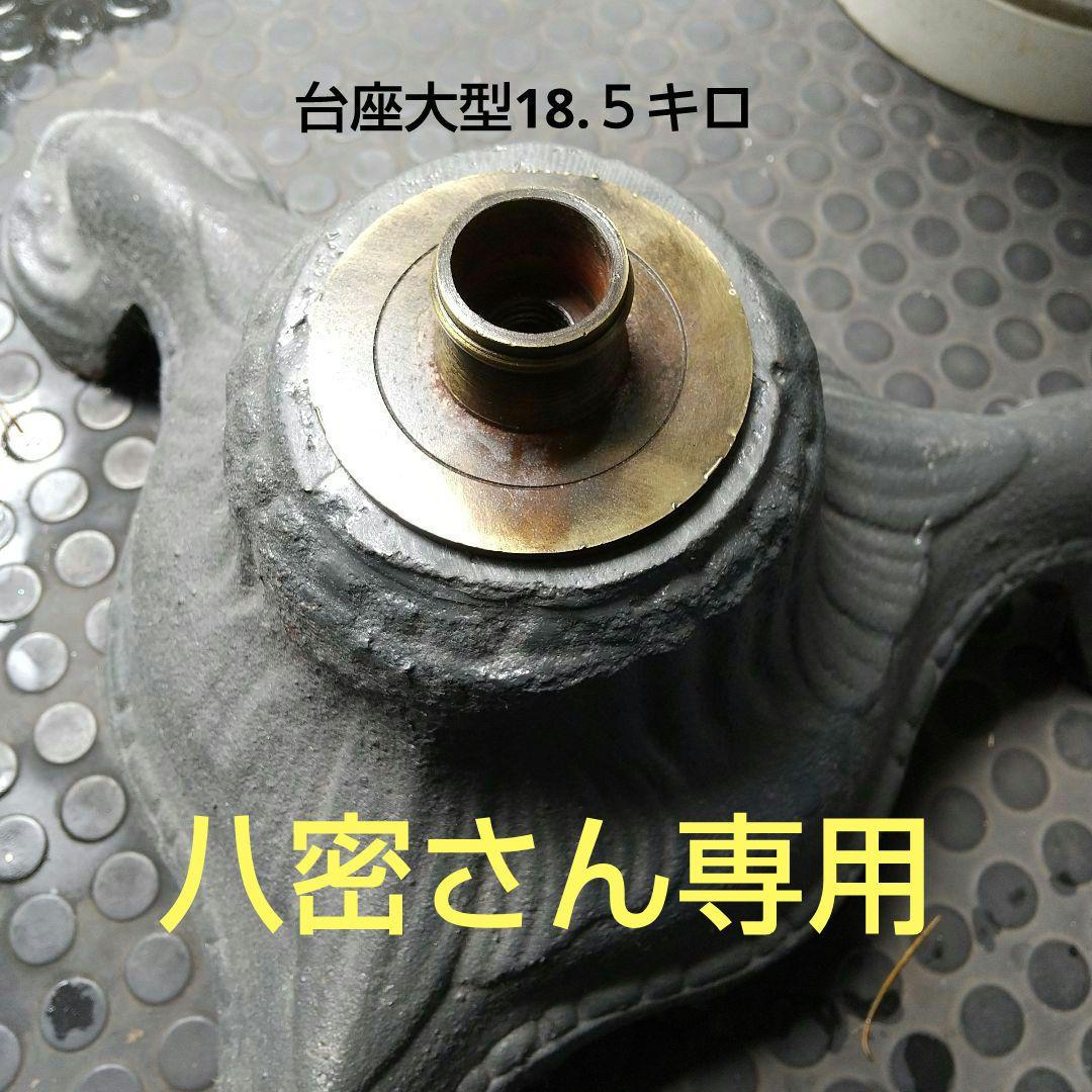 アンティークハンガ―ラック1部 八密さん専用他の方は購入できません