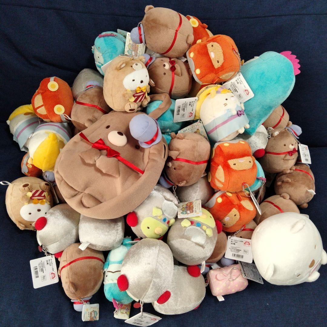 すみっコぐらし  ツギハギ工場のふしぎなコ  くま工場長　ぬいぐるみ　まとめ売り