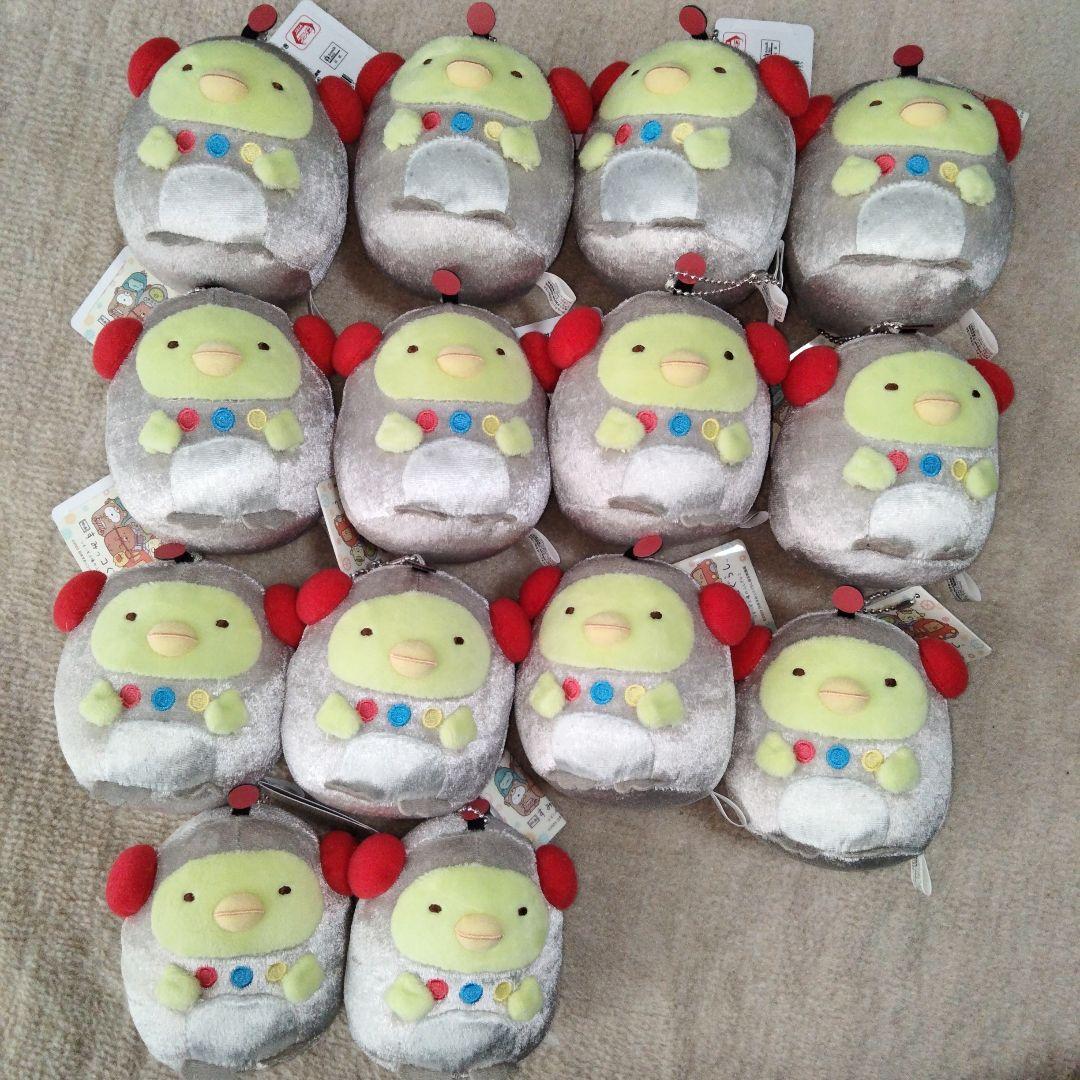 すみっコぐらし  ツギハギ工場のふしぎなコ  くま工場長　ぬいぐるみ　まとめ売り