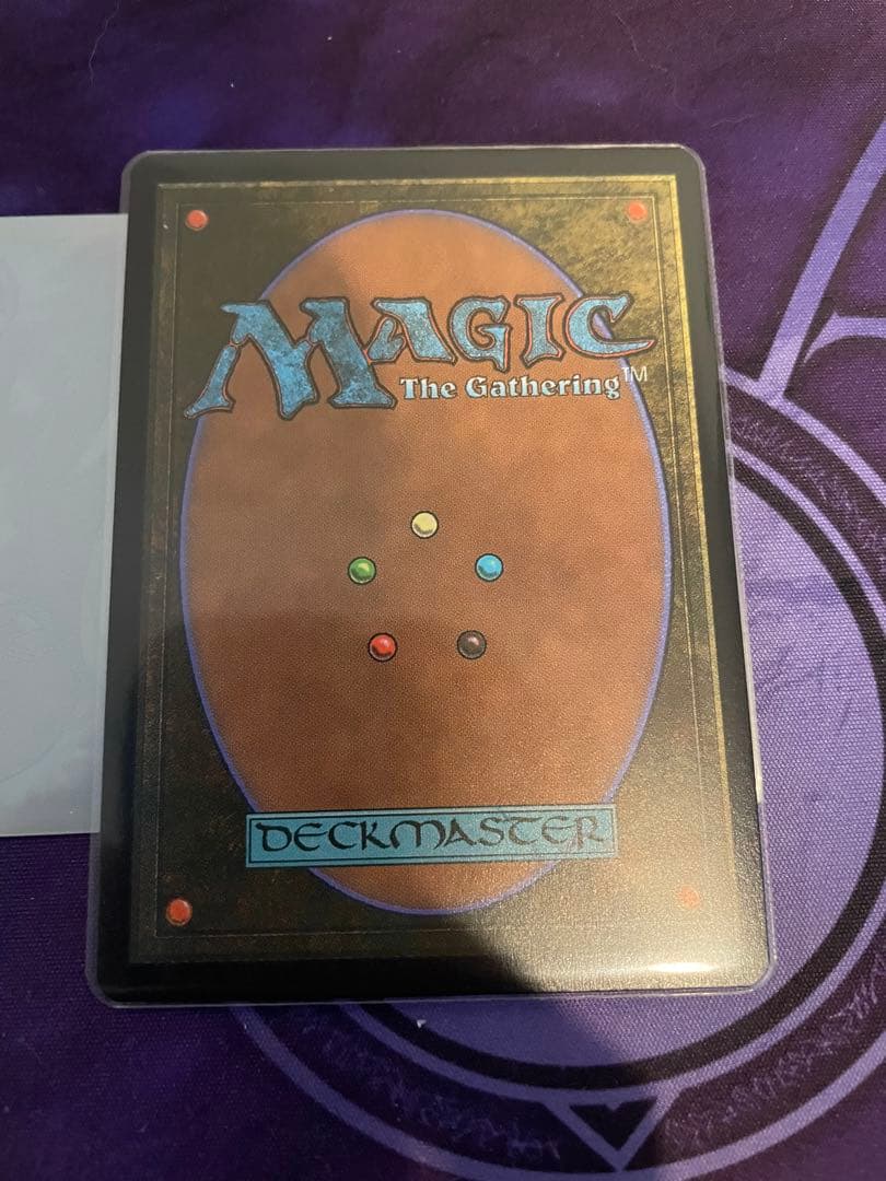 ア*ク様 Field of the Dead 死者の原野　ハローFoil