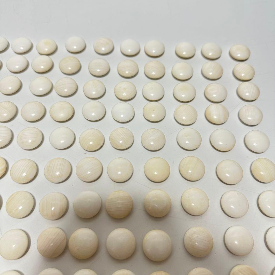 碁石　蛤碁石　黒那智