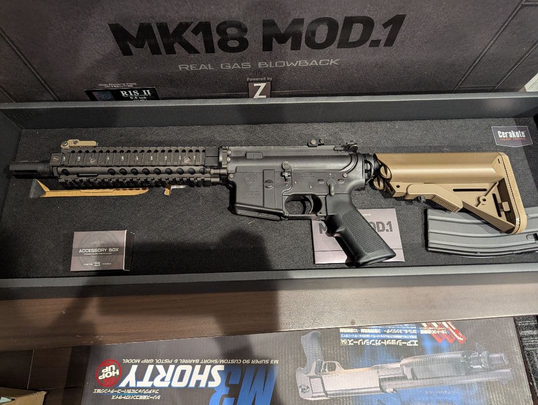 東京マルイ MK18 MOD.1 ガスガン 15日まで