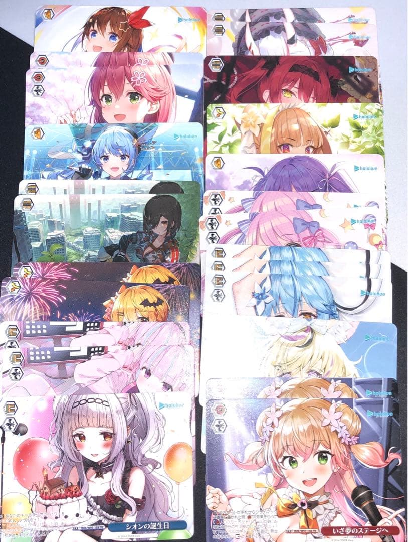 ホロライブ オーバーフレーム クライマックス