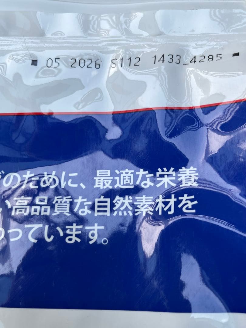 Hill's Science Diet 大型犬用シニア 12kg