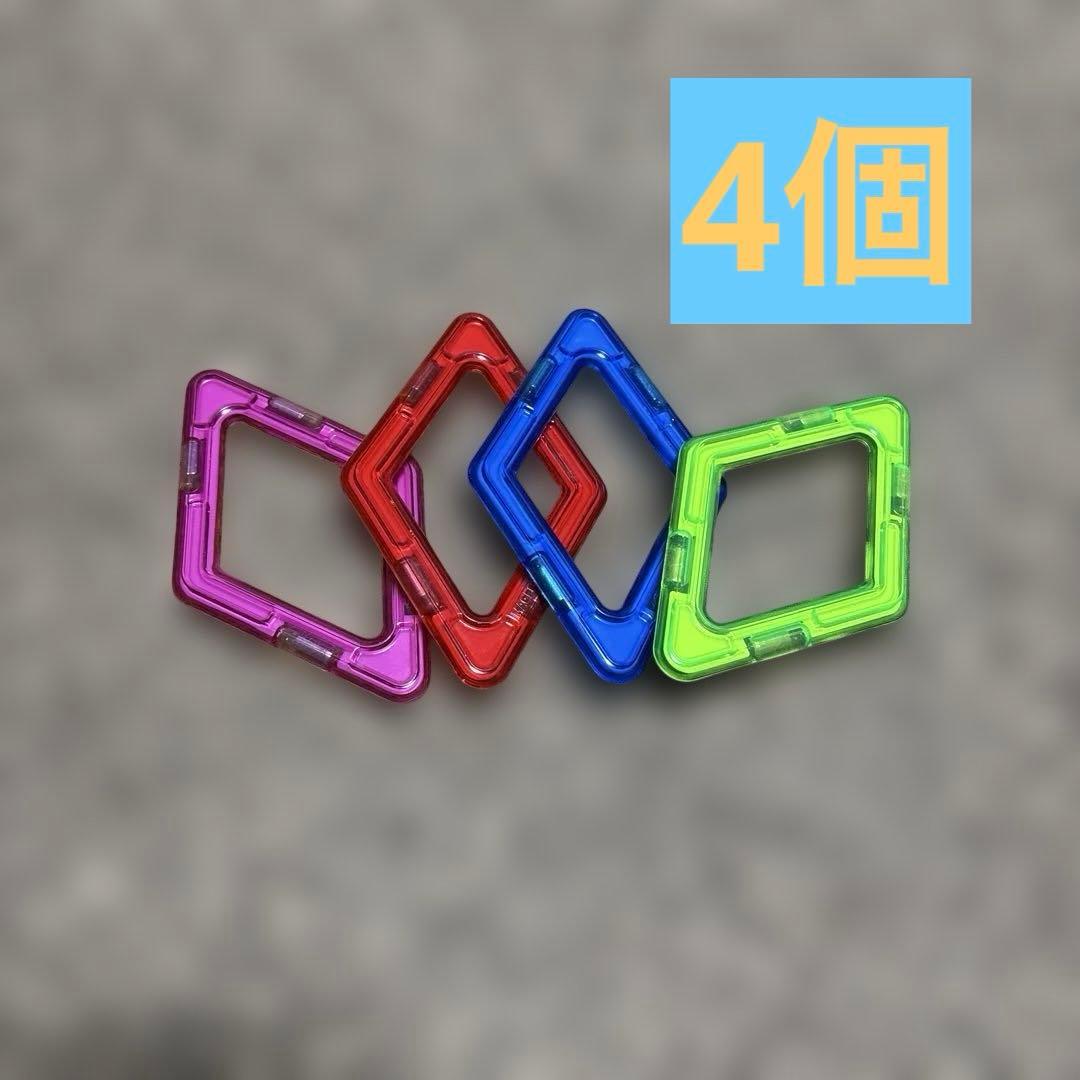 ボーネルンド　マグフォーマー　102ピース　タイヤパーツ付き