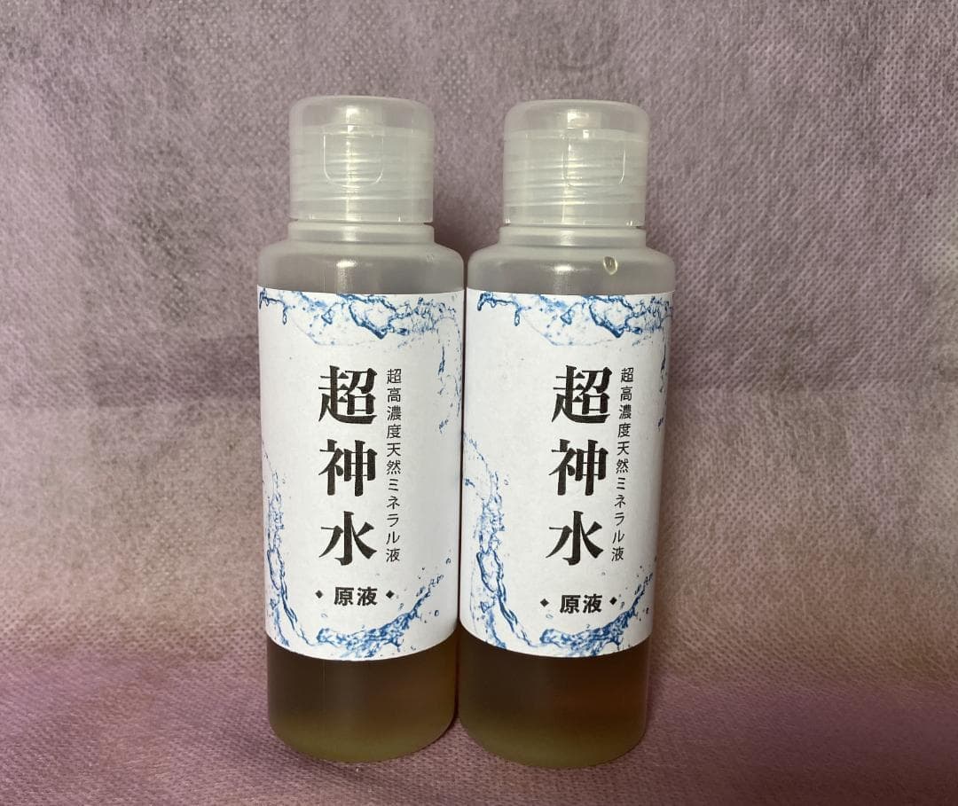 超ミネラル100% 超神水原液 200ml　◎百倍希釈液20㍑10万8千円相当