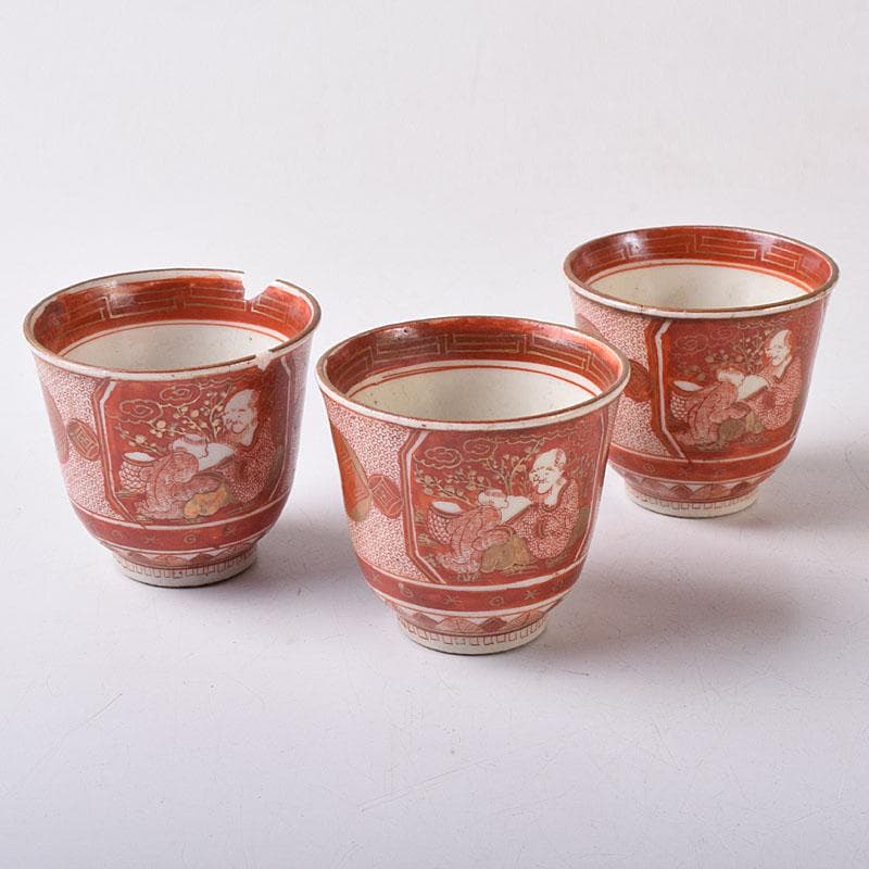 九谷焼　古九谷　八郎手赤絵金彩　花鳥人物文　盃　ぐい呑　3客　C　R8776