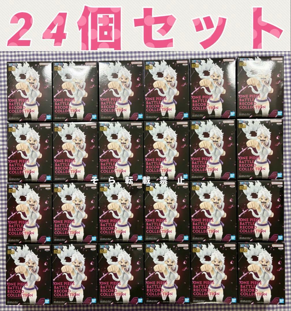 BATTLE RECORD COLLECTION ボニー 24個セット