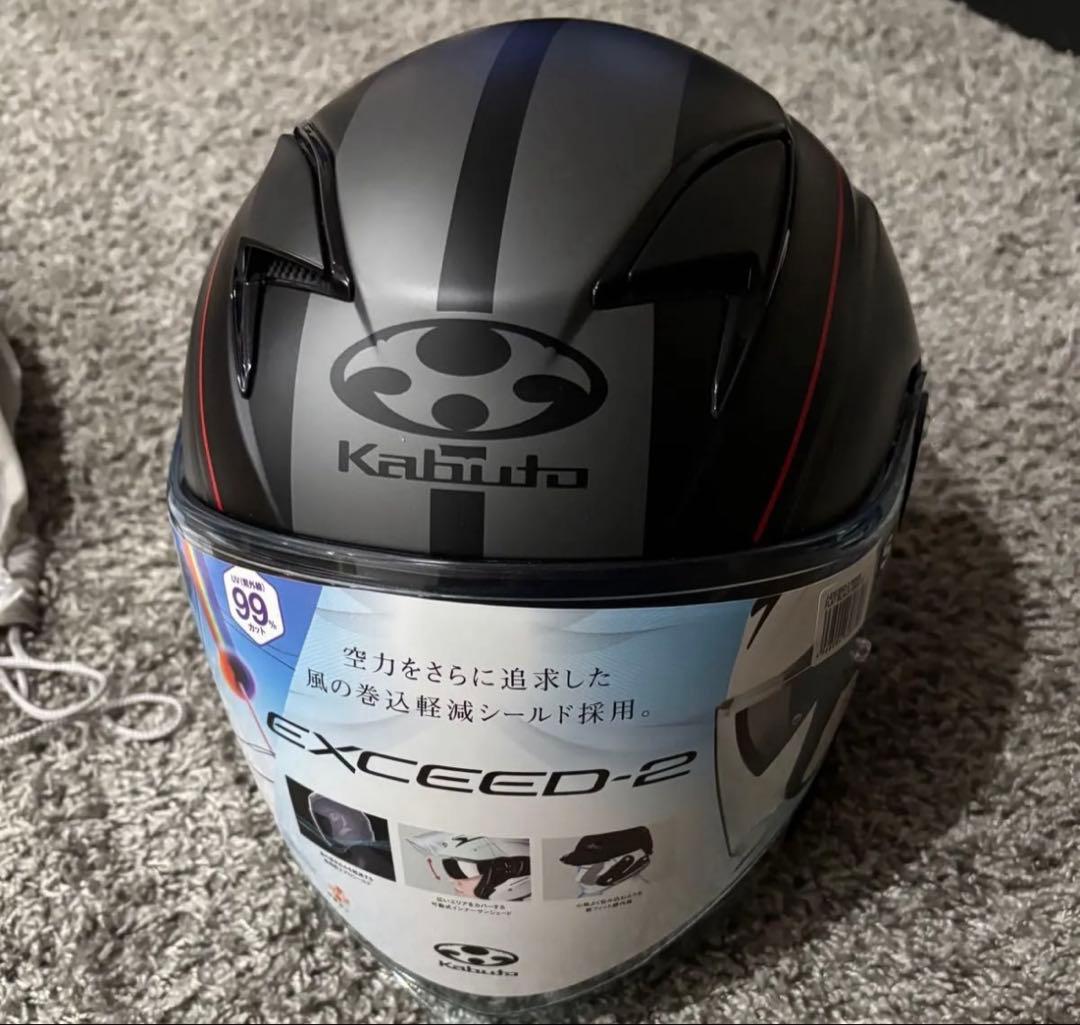 【美品未使用】OGK Kabuto EXCEED2お得 ヘルメット＋シールド付き
