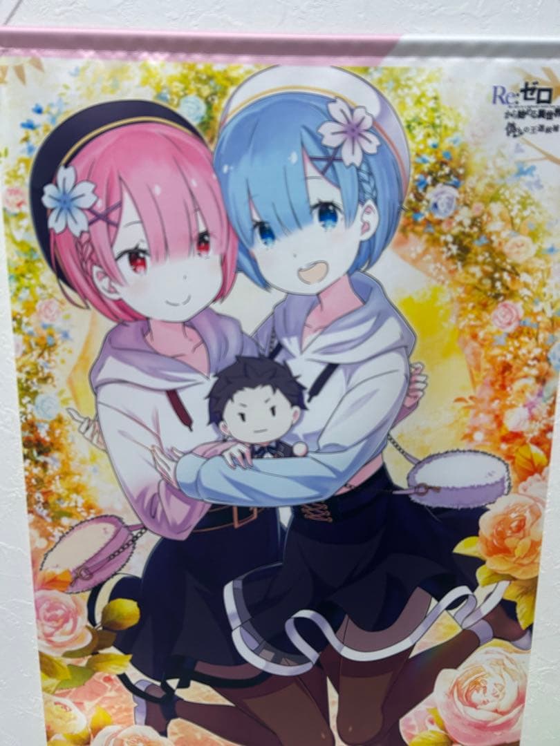 リゼロ レム タペストリー セット